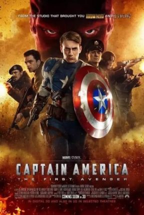 Captain America 1