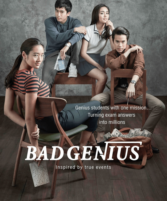 Bad Genius