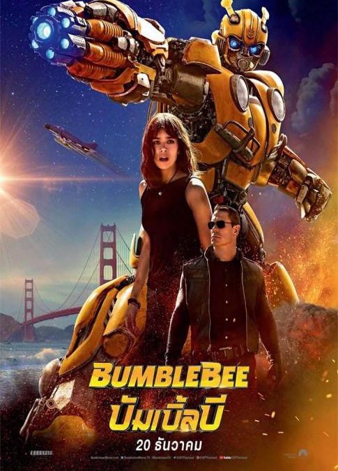 bumblebee