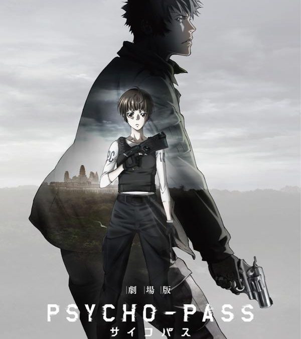 Psycho Pass The Movie