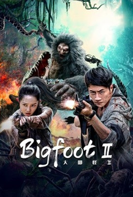 Bigfoot (2022)