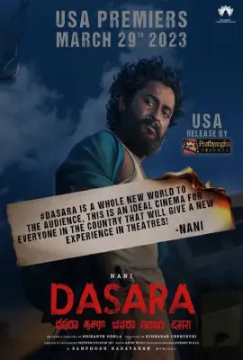 Dasara (2023)