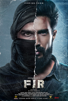 FIR (2022)