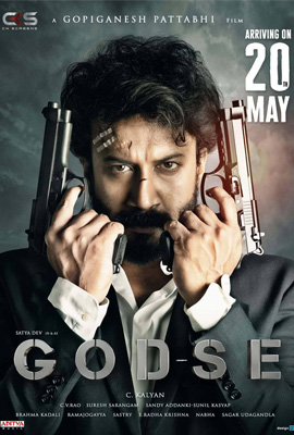 Godse (2022)