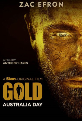 Gold (2022)