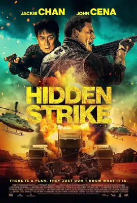 Hidden Strike (2023)