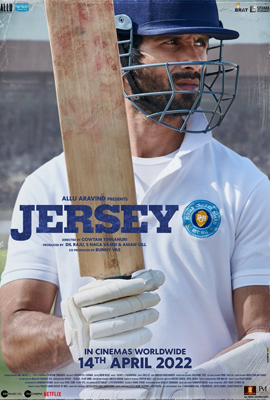 Jersey (2022)