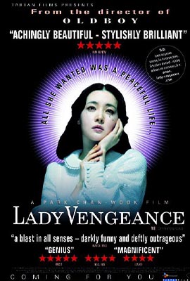 Lady Vengeance (2005)