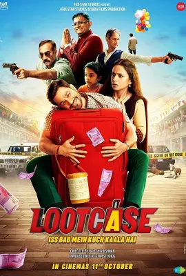 Lootcase (2020)