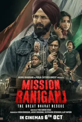 Mission Rescue (2023)