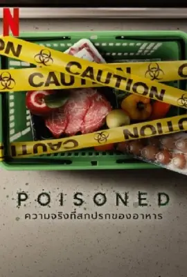 Poisoned (2023)