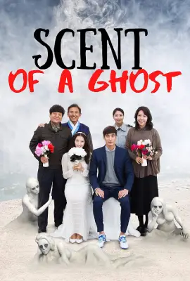 Scent Of Ghost (2019)