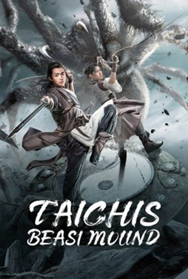 TAICHIS BEAST MOUND (2022)