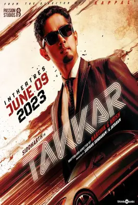 Takkar (2023)